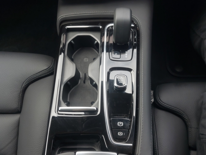 Volvo V90 T6 Awd Phev Plus Dark Blond Leather, Harmankardo  #15