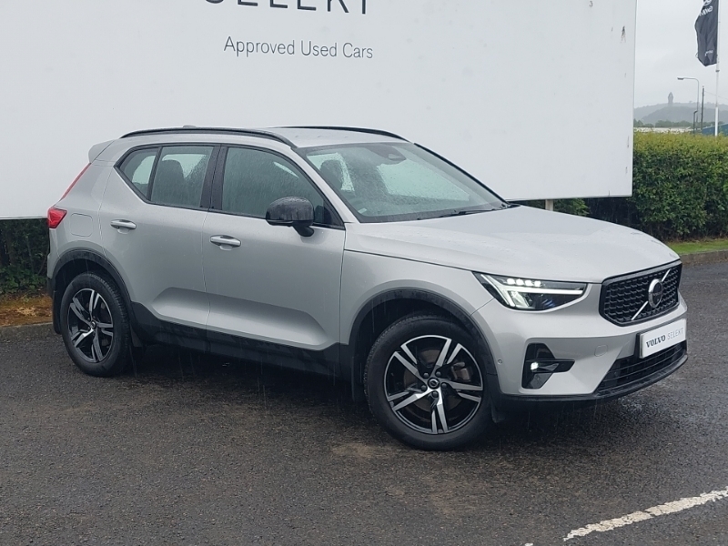 Volvo XC40 Ultimate Blue #7