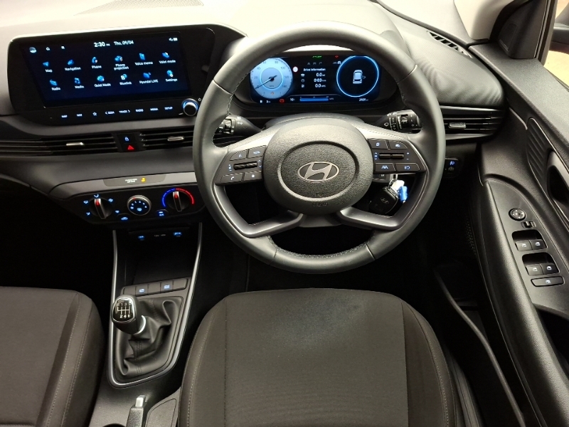 Hyundai I20 Advance Grey #7