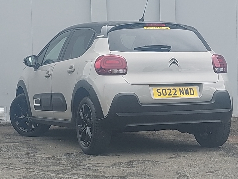 Citroen C3 1.5 Bluehdi Shine Plus Beige #2