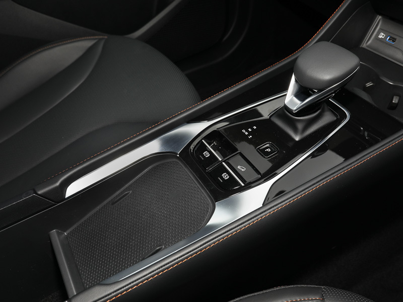 MG HS 1.5 T-gdi Phev Trophy Silver #14