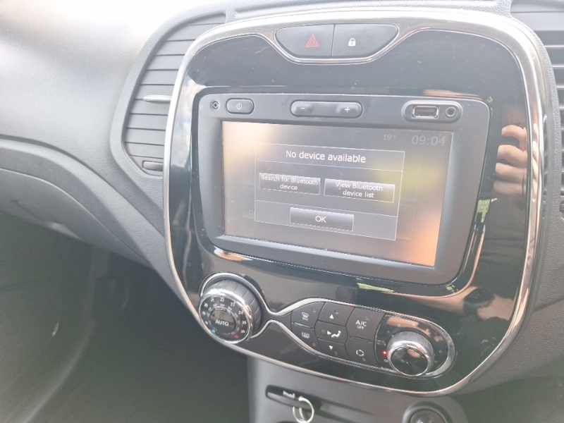 Renault Captur 0.9 Tce 90 Dynamique Nav Brown #17