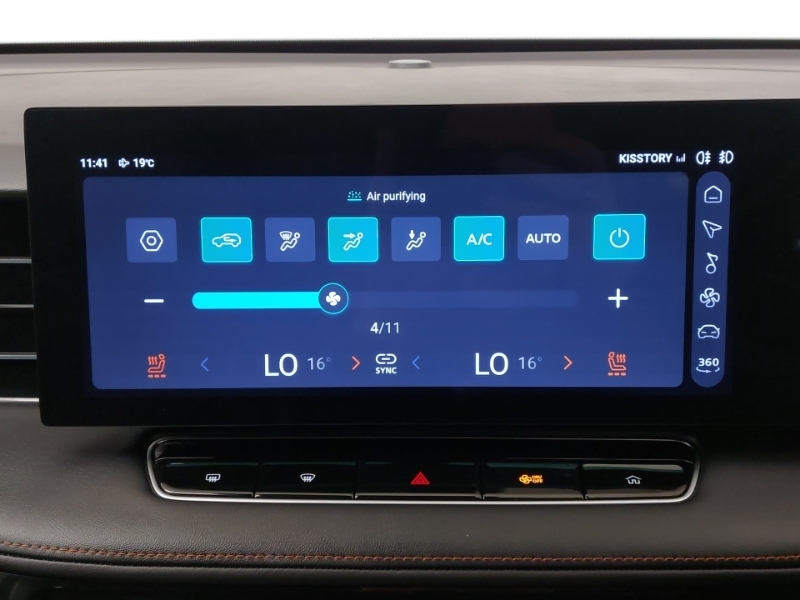 MG HS 1.5 T-gdi 24.7 Kwh Trophy Suv Plug-in H Silver #16