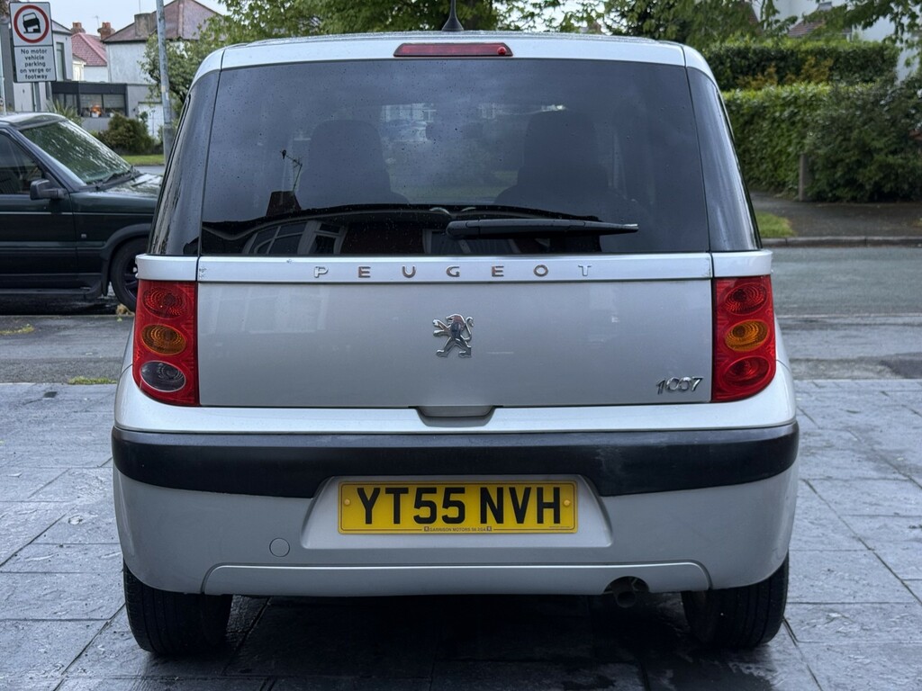 Peugeot 1007 Hatchback Yellow #10