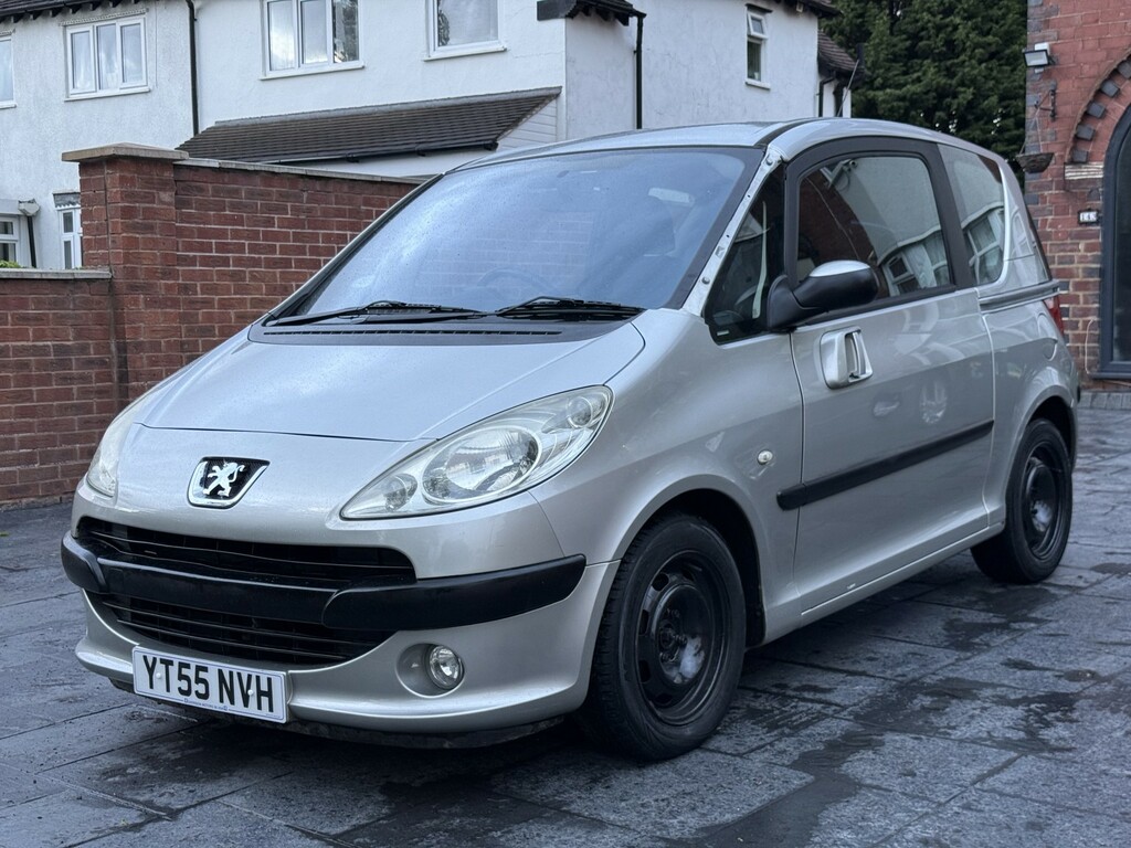 Peugeot 1007 Hatchback Yellow #5