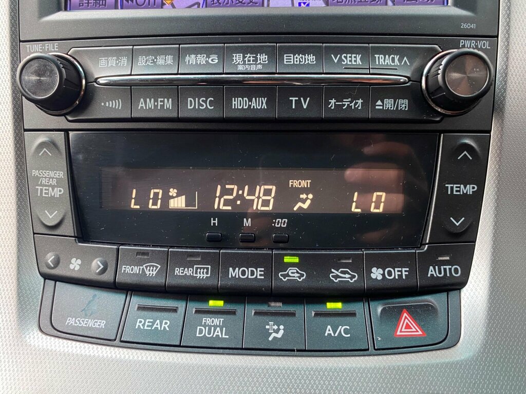 Toyota Alphard 2.4 Vvti 7 Seat Top Spec Low Miles #38