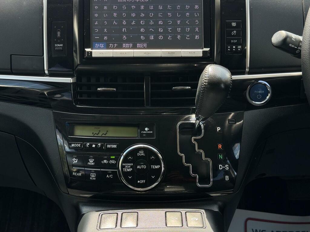 Toyota Estima Mpv Silver #23