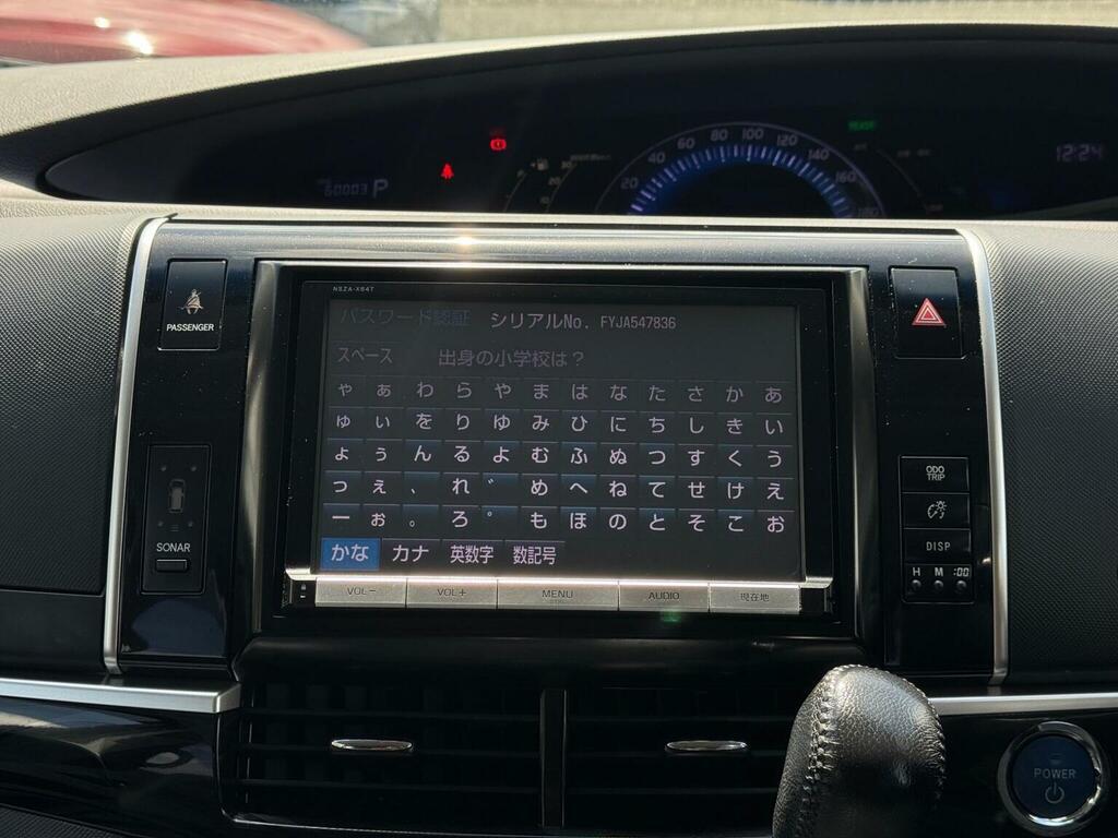 Toyota Estima Mpv Silver #22