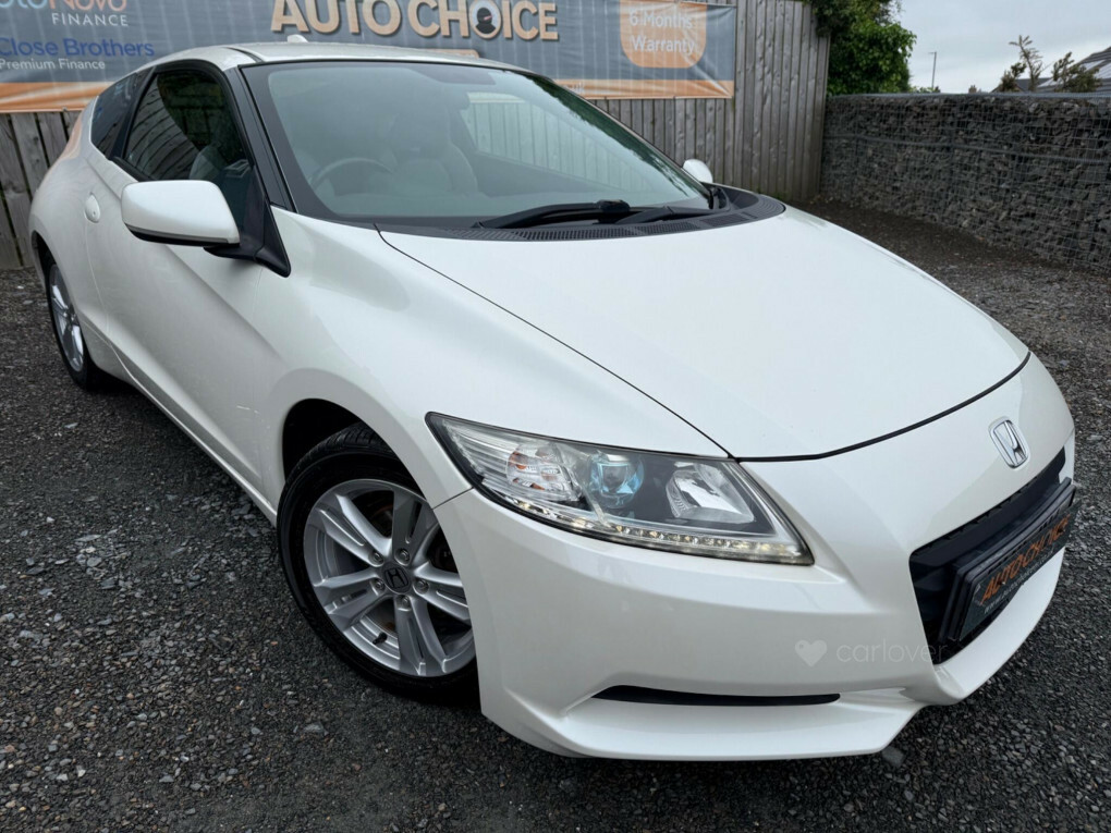 Honda Cr-Z Sport White #1