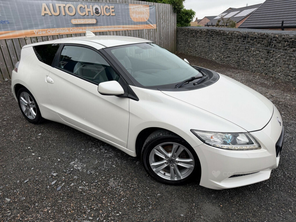 Honda Cr-Z Sport White #2