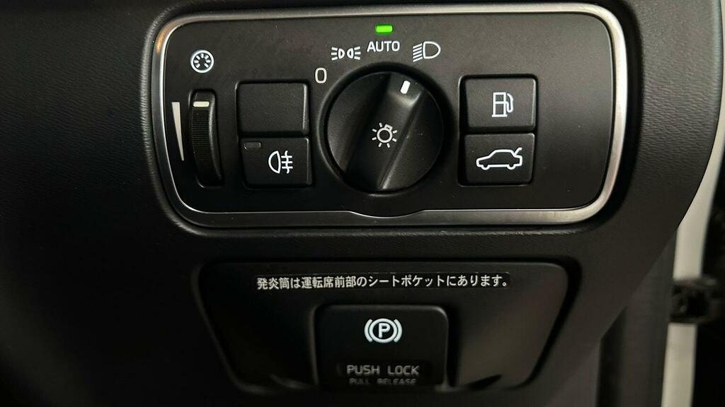 Volvo XC60 Grey #47