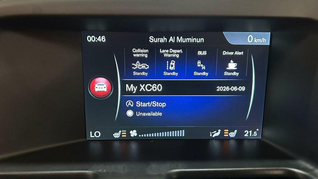 Volvo XC60 Grey #43