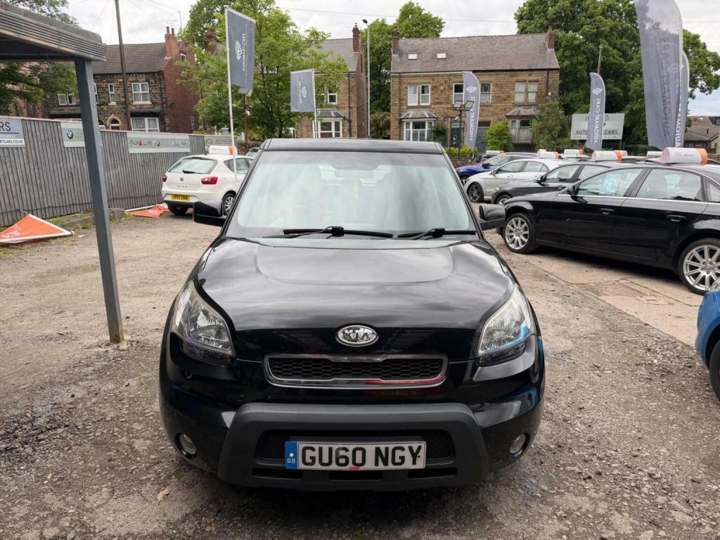 Kia Soul 1.6L 2 Red #14