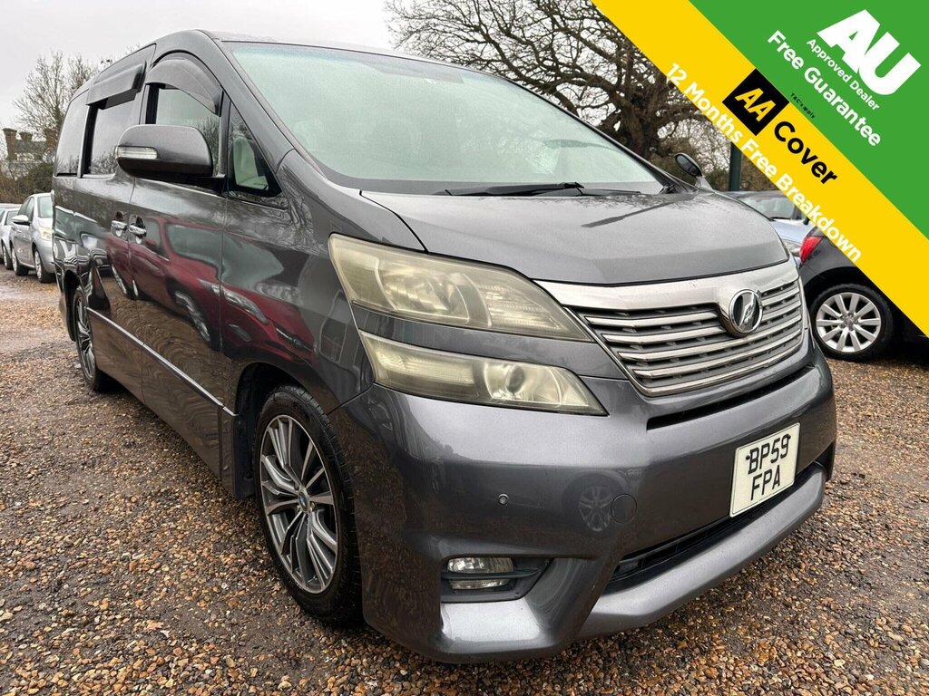 Toyota Vellfire   #1