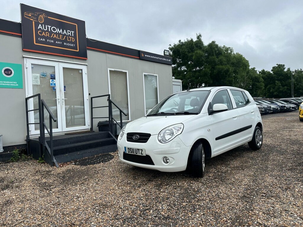 Kia Picanto Halo Ecodynamics Beige #9