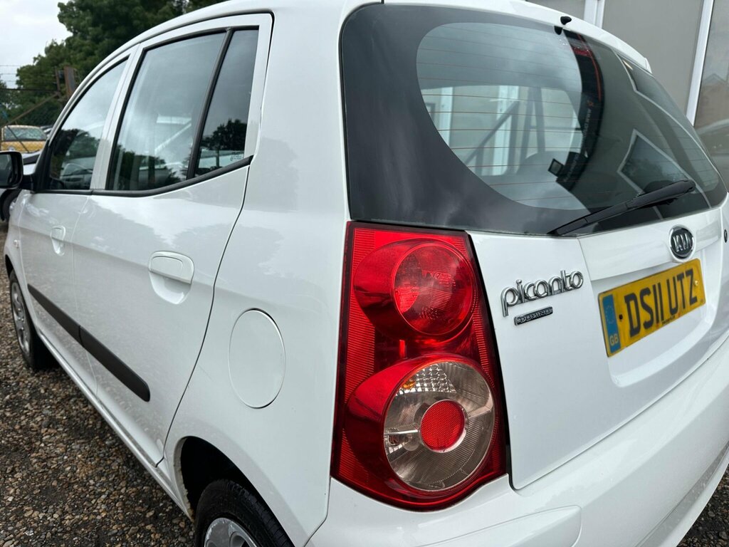 Kia Picanto Halo Ecodynamics Beige #43