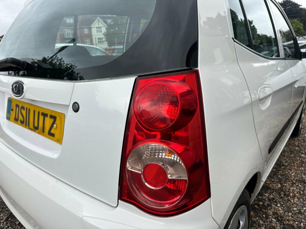 Kia Picanto Halo Ecodynamics Beige #46