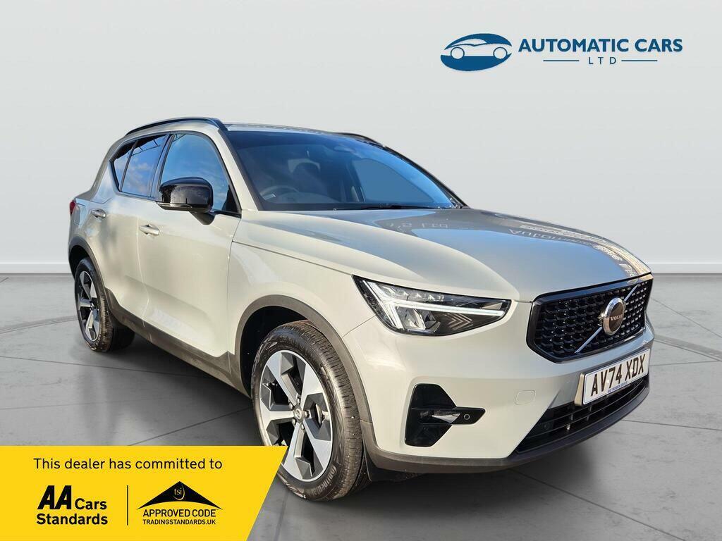 Volvo XC40 B4 Plus Grey