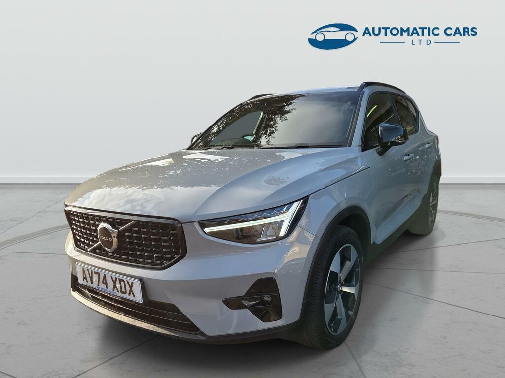 Volvo XC40 B4 Plus Grey #3