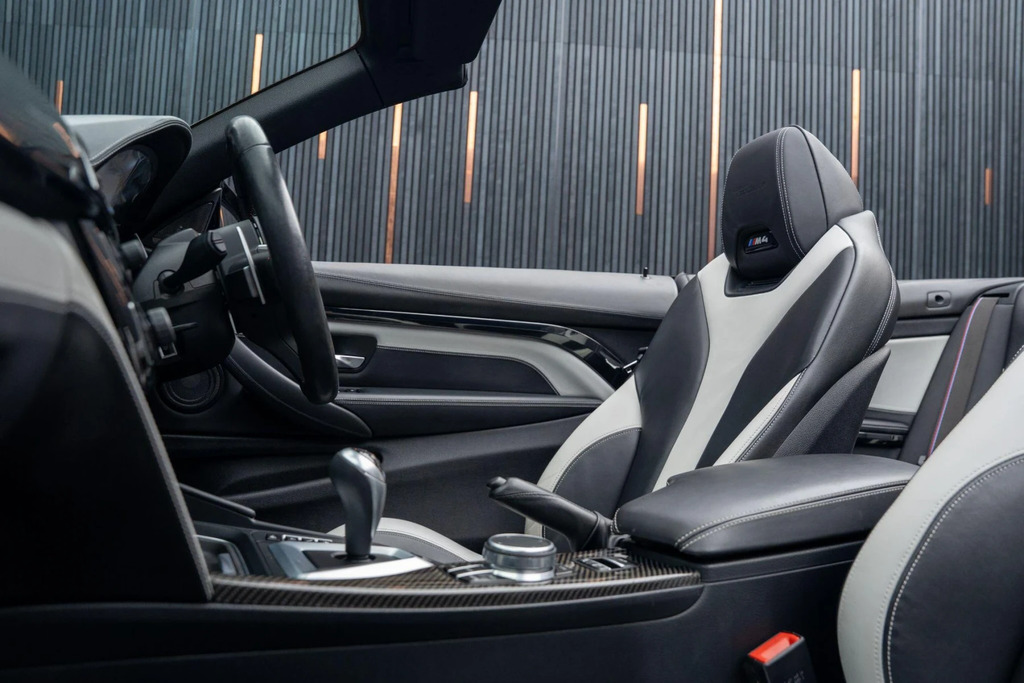 BMW M4 M4 Competition Edition Package Grey #46