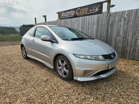 Honda Civic 1.8 I-vtec Ex Gt Silver #1