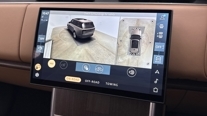 Land Rover Range Rover First Edition Grey #11