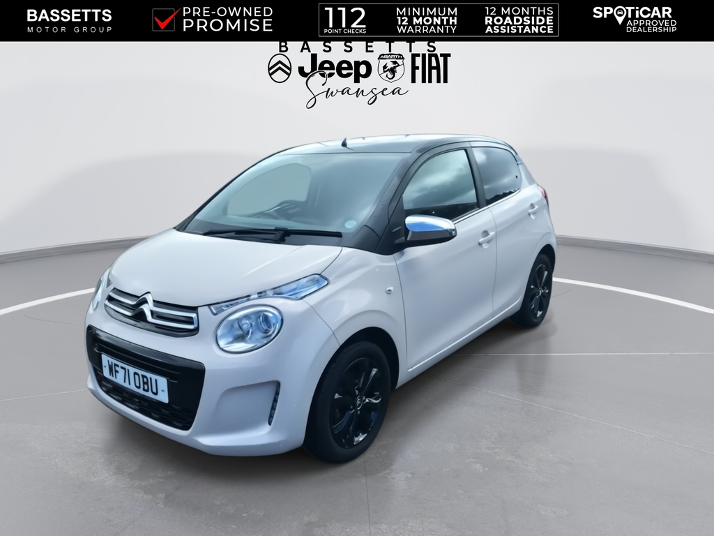 Citroen C1 Shine WF71OBU Beige #3
