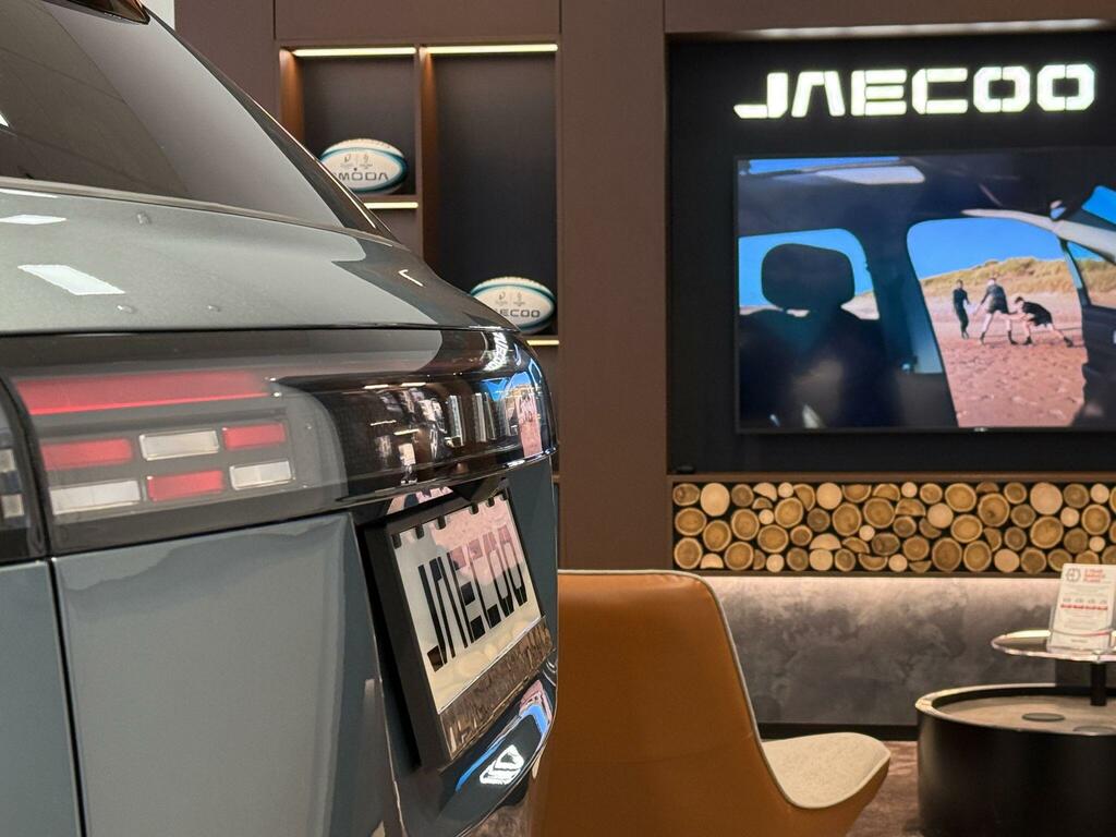 JAECOO 7 Luxury White #13