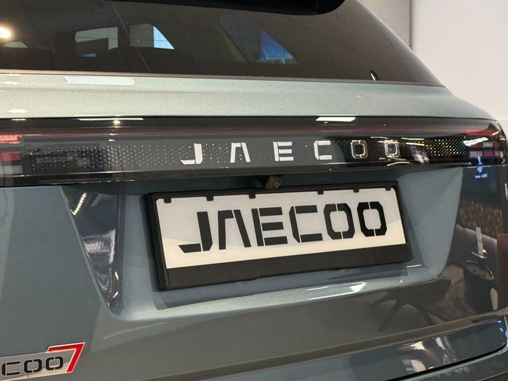 JAECOO 7 Luxury White #12