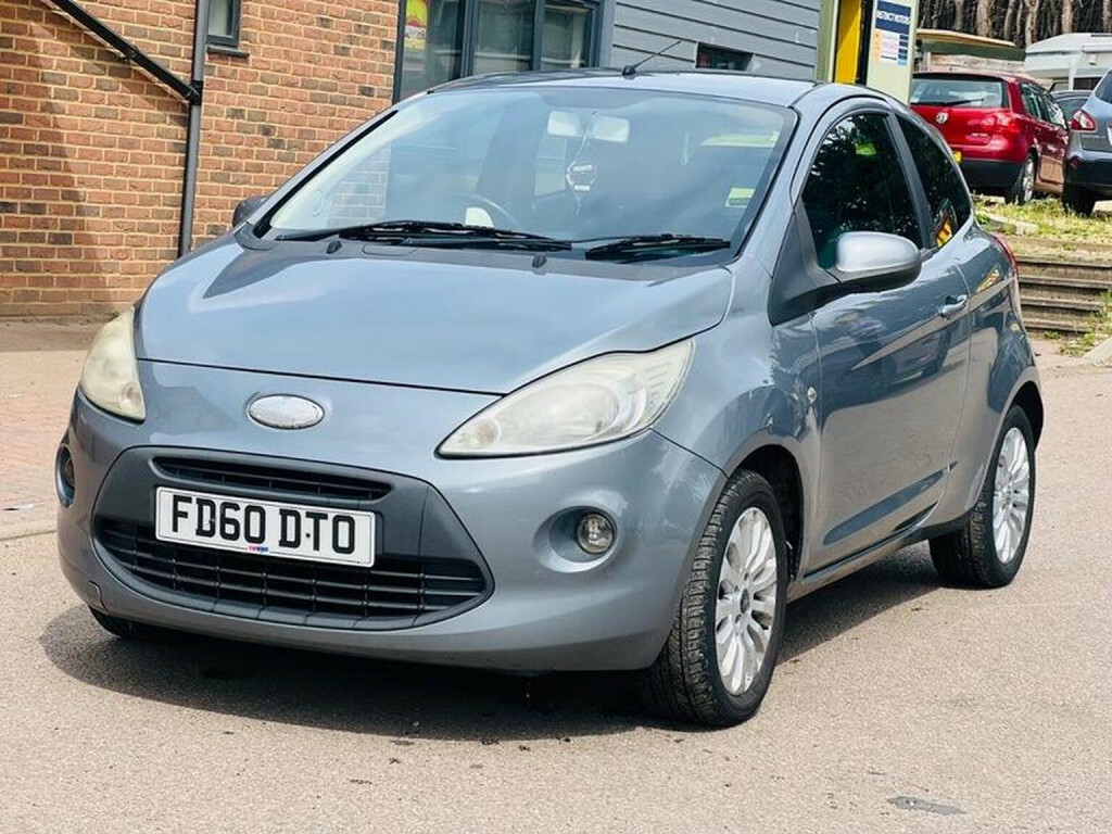 Ford KA Zetec 1.2 Grey #19