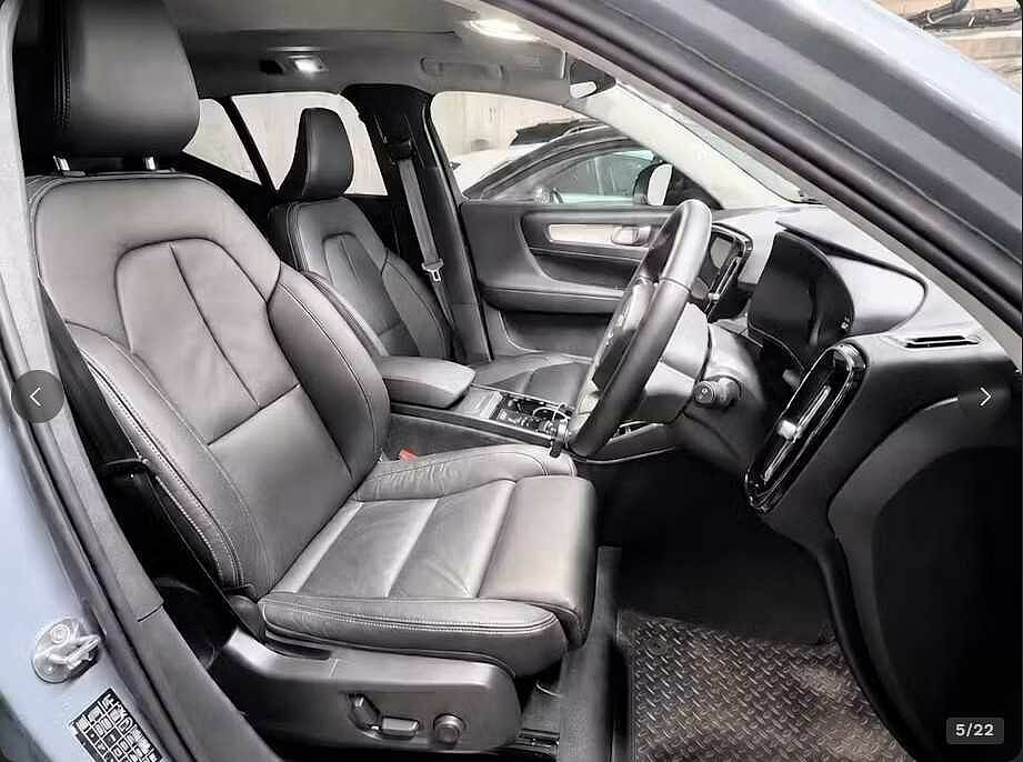 Volvo XC40 Ultimate, B4 Mild Hybrid, Dark Panoramic Grey #4