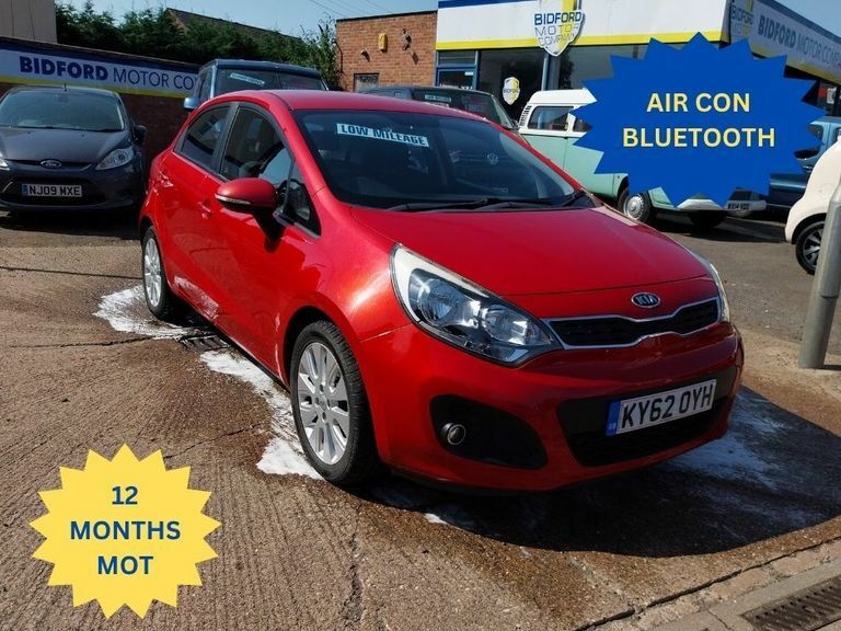 Kia RIO 1.25 2 Hatchback Euro 5 84 Bhp Red #1