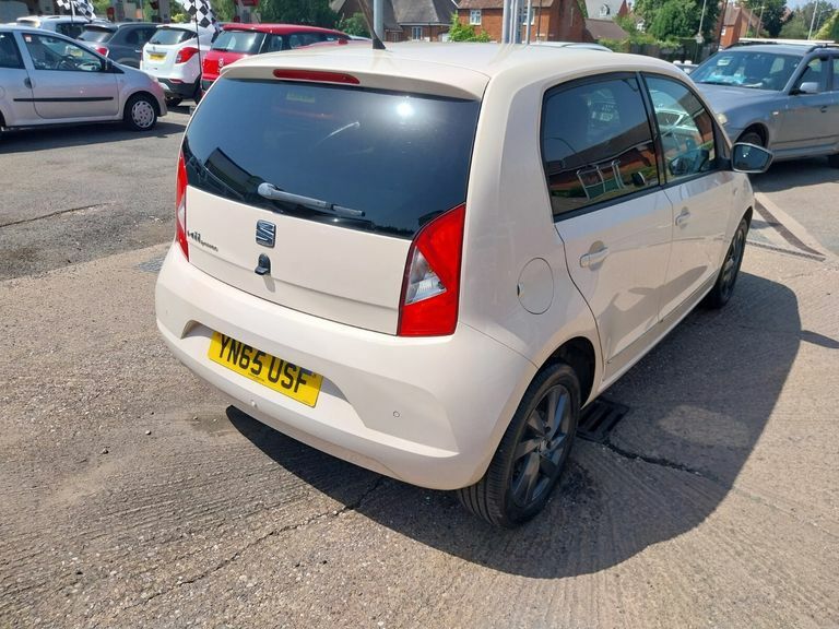 Seat MII Mii By Mango Beige #6