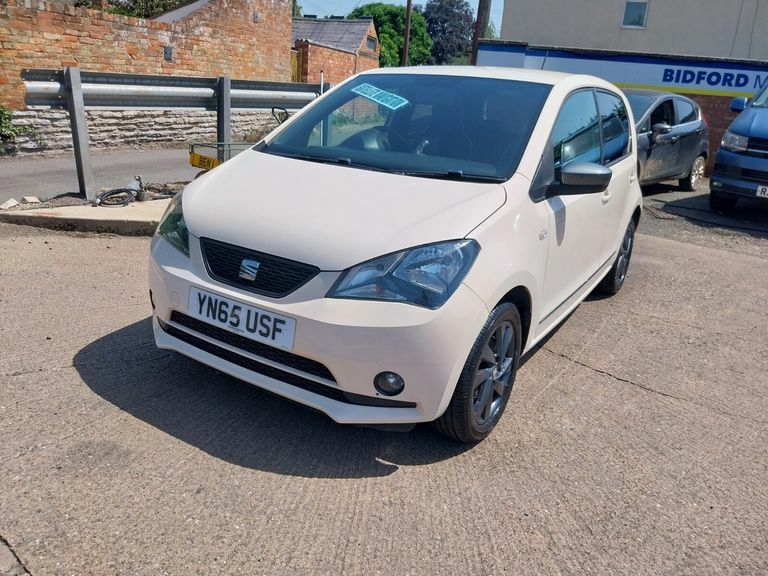 Seat MII Mii By Mango Beige #3