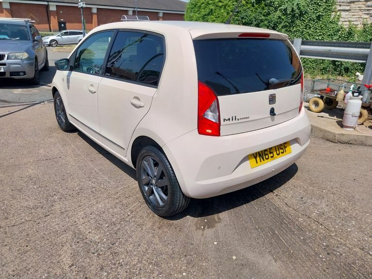 Seat MII Mii By Mango Beige #4