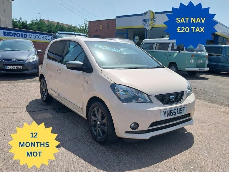 Seat MII Mii By Mango Beige