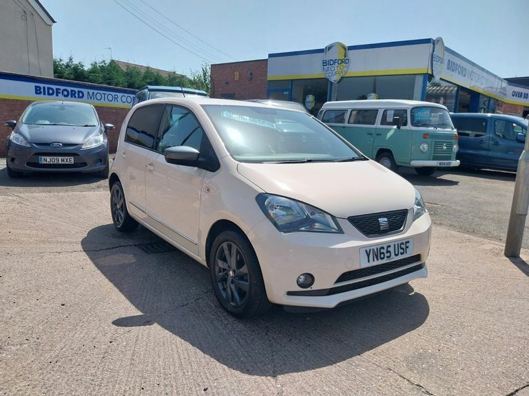Seat MII Mii By Mango Beige #2