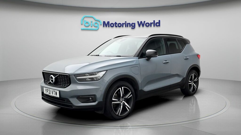 Volvo XC40 R-design YP21VTW Grey #3