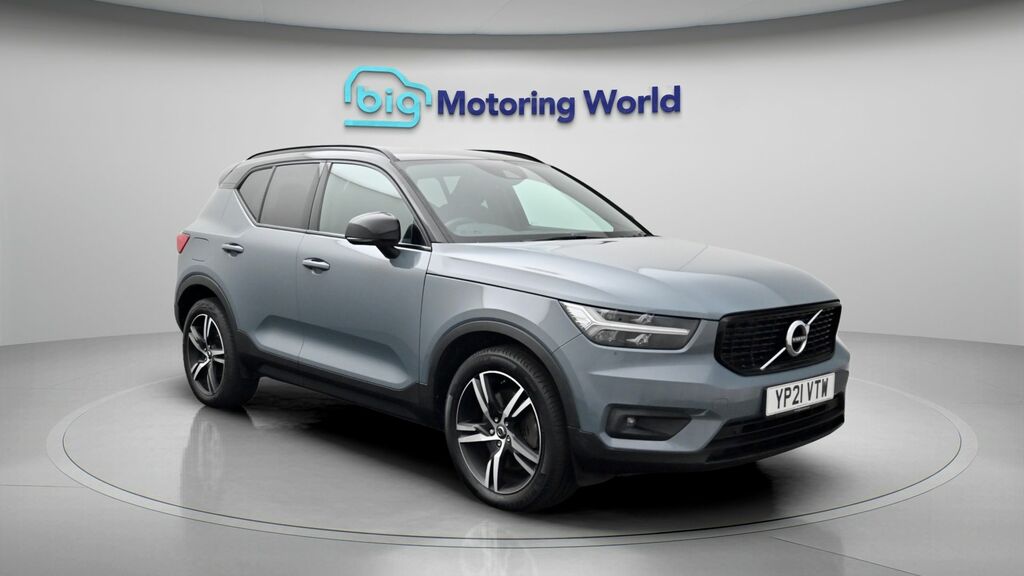 Volvo XC40 R-design Grey