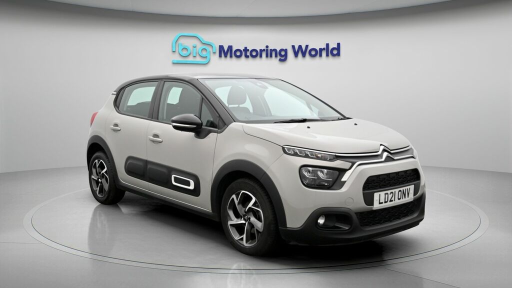 Citroen C3 Shine Beige