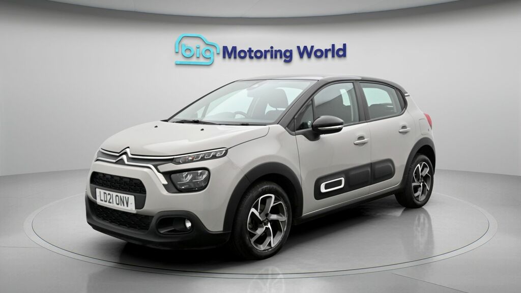 Citroen C3 Shine Beige #3