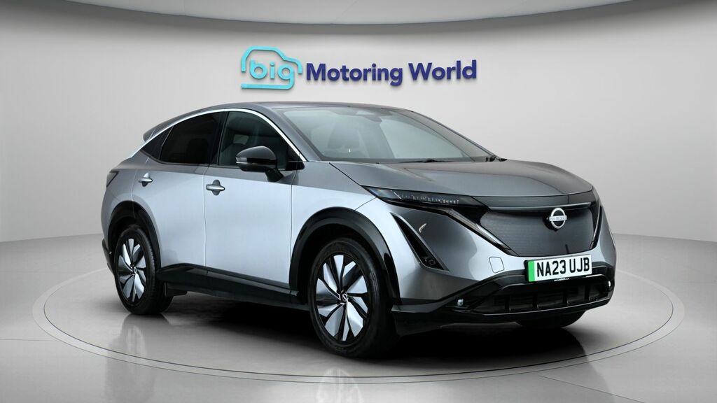 Nissan Ariya Advance Grey