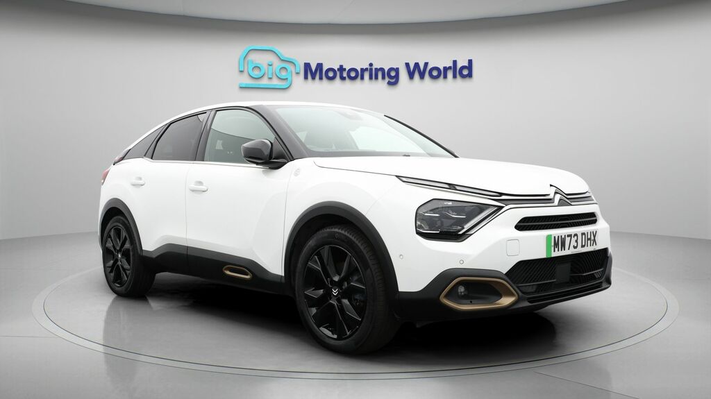 Citroen e-C4 C-series Edition White