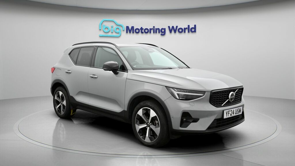 Volvo XC40 Ultimate Grey
