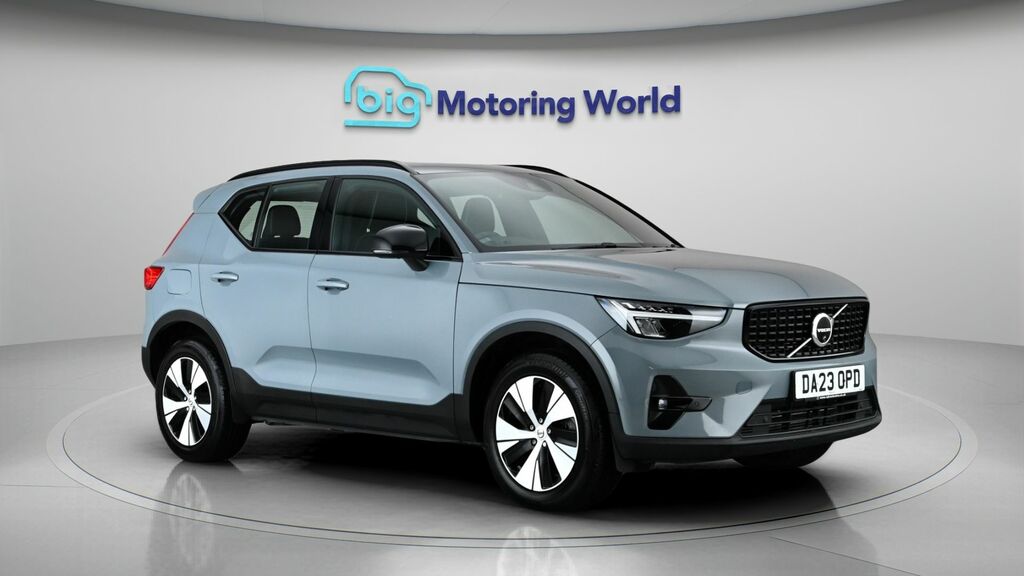Volvo XC40 Plus Grey