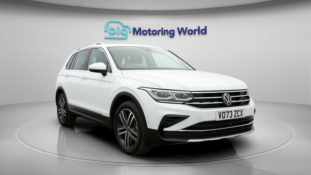 2023 Volkswagen Tiguan