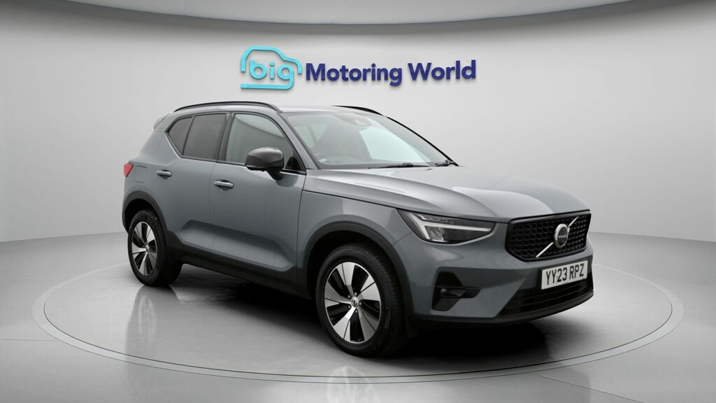 Volvo XC40 Plus Grey
