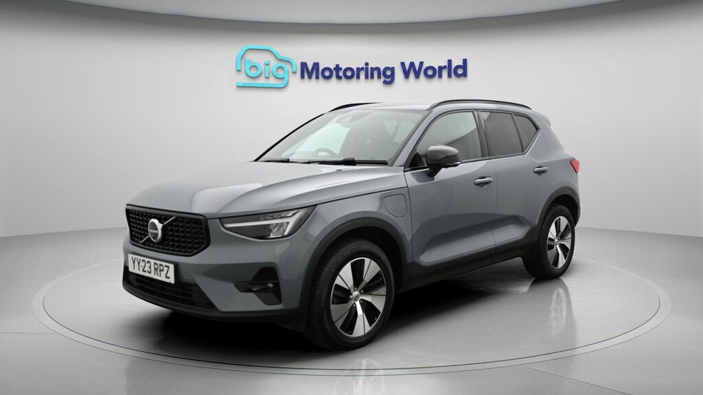 Volvo XC40 Plus YY23RPZ Grey #3