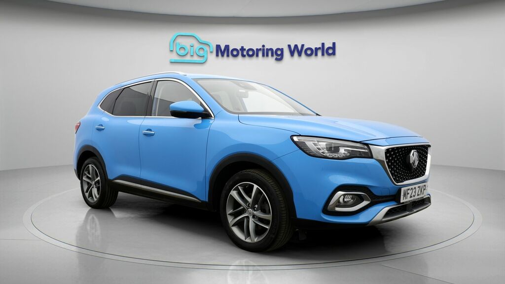 MG HS Exclusive Blue