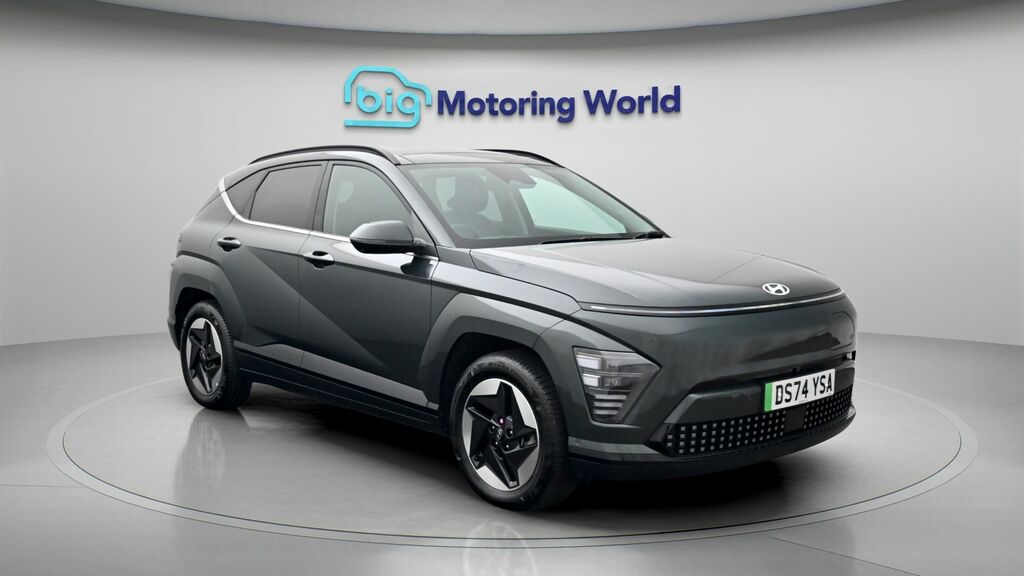 Hyundai Kona Ultimate Green